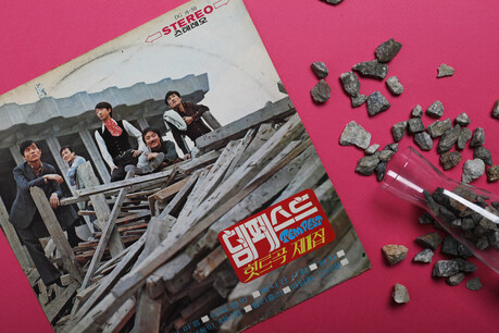 Retro - 조대안의 LP Story / 템페스트(Tempest) 힛트곡 제1집