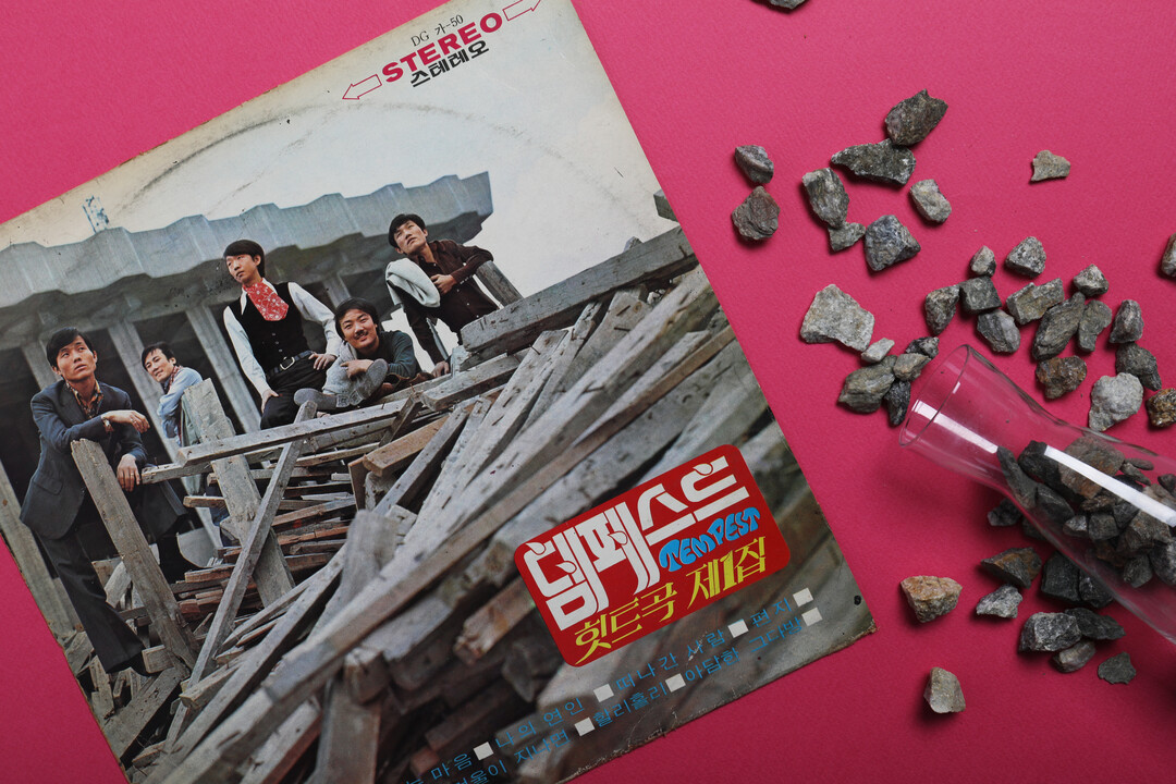 Retro - 조대안의 LP Stor...