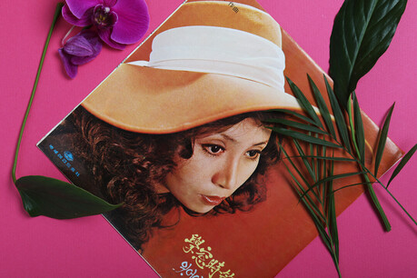 Retro - 조대안의 LP Story / 은희 ‘학창시절·잊어야 할 사람’